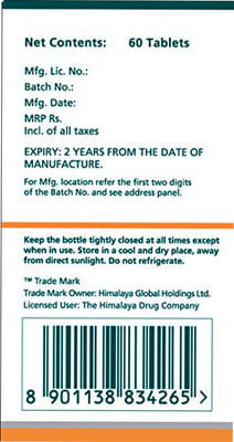 View product image 4