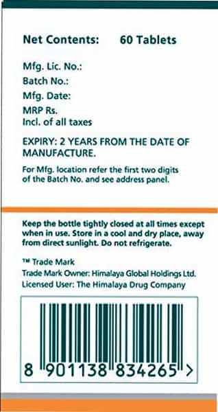Himalaya Brahmi Mind Wellness | Improves Alertness | Tablets | 60 No's
