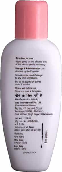 Calak A Lotion 100Ml