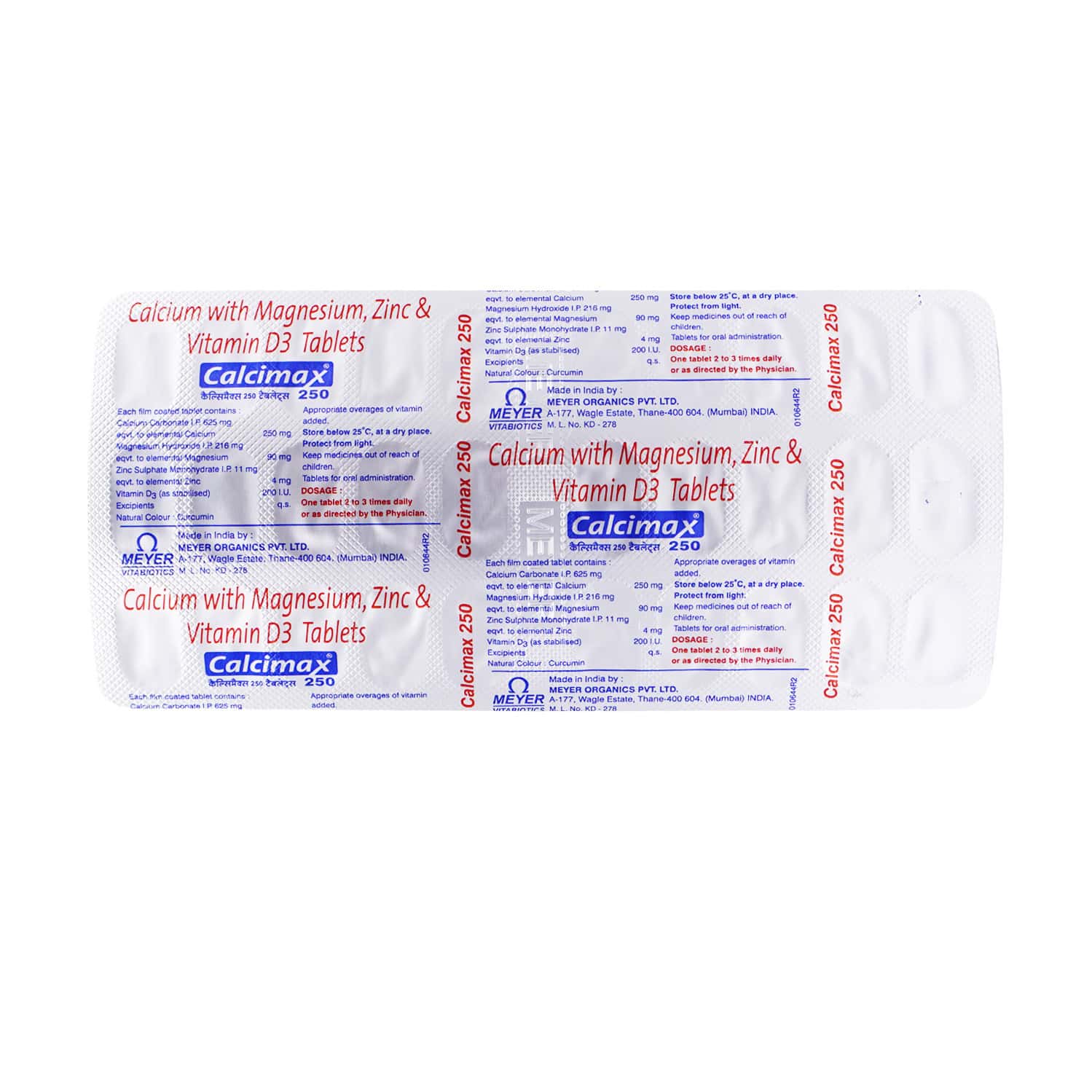 Calcimax 250mg Strip Of 30 Tablets