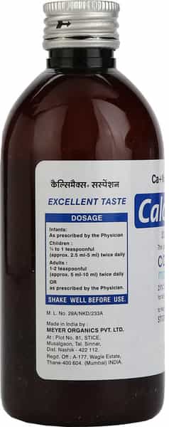 Calcimax Plus | Bottle | Suspension | 200 Ml
