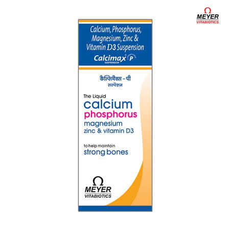 Calcimax P Bottle Of 200ml Suspension