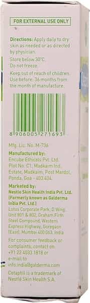Cetaphil Dam Daily Advance Ultra Hydrating Lotion | Face & Body | 30 Gm