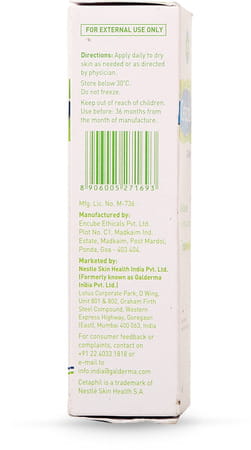 Cetaphil Dam Daily Advance Ultra Hydrating Lotion | Face & Body | 30 Gm