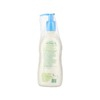 Cetaphil Restoraderm Skin Restoring Body Moisturizer - 295ml