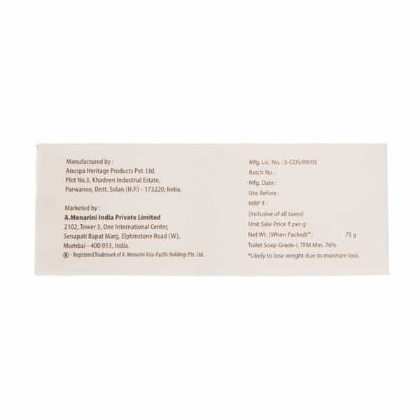 Cetrilak Soap 75Gm