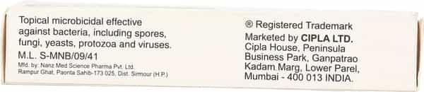 Cipladine 5% Oint 20Gm