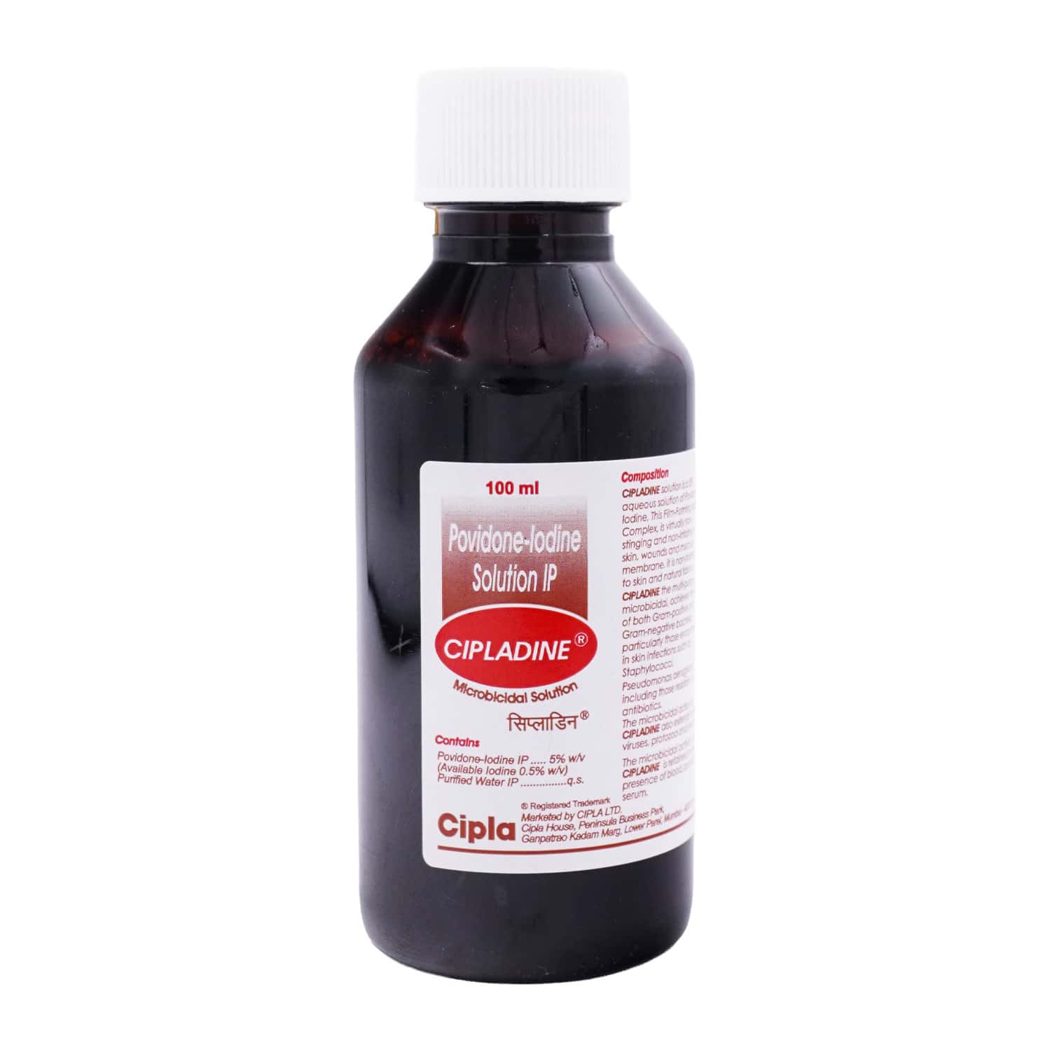 Cipladine Solu 100ml