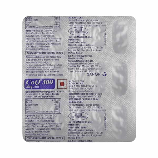 Coq 300Mg Strip Of 15 Softgel Capsules