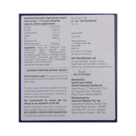 Coq 300mg Strip Of 15 Softgel Capsules