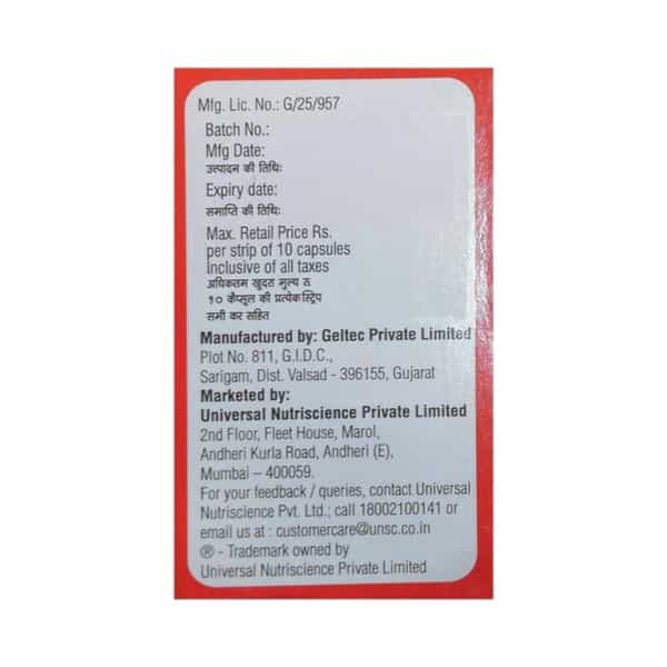 Coq Forte | Capsules | 10 No's