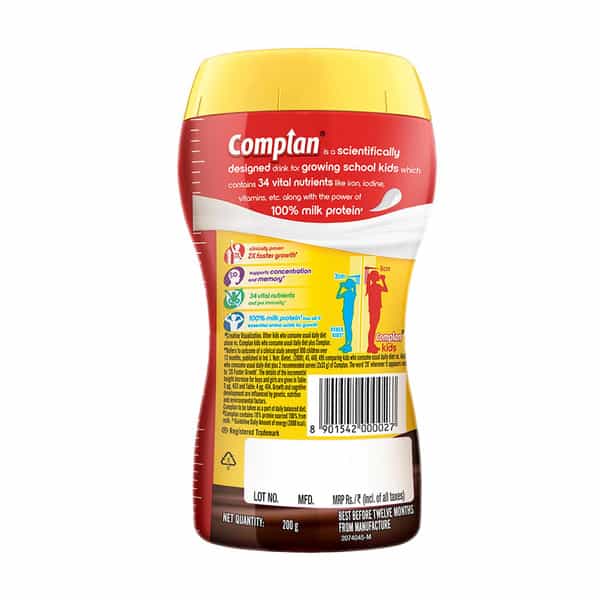 Complan Choco Powder 200Gm Jar