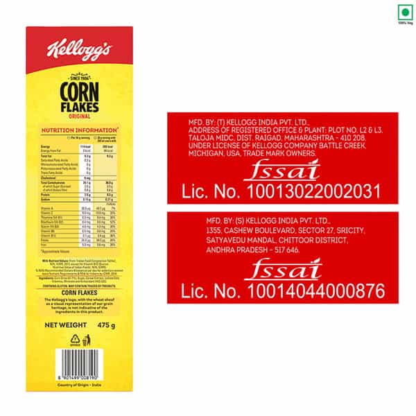 Kellogg's Corn Flakes 475G Box