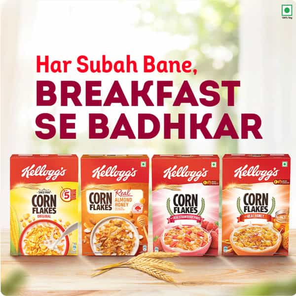 Kellogg's Corn Flakes 475G Box