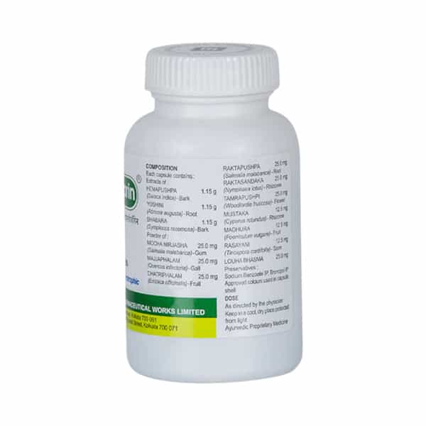 Cyclovarin Capsules