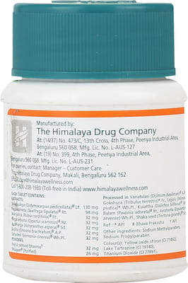 View product image 4