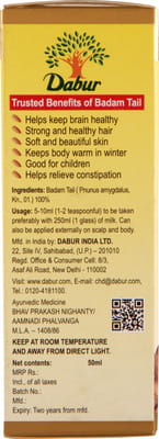 View product image 2