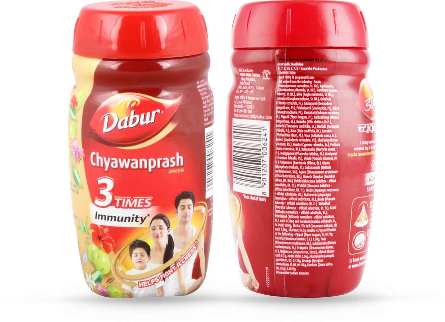 Buy DABUR CHYAWANPRASH 250 GM Online & Get Upto 60% OFF at PharmEasy