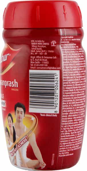 Dabur Chyawanprash 250 Gm