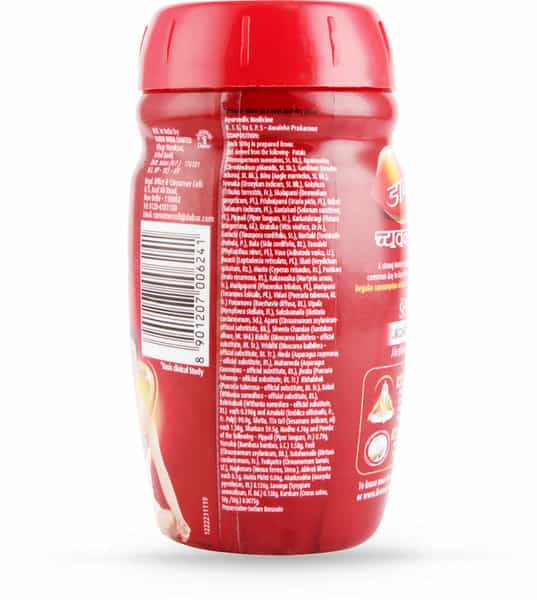 Dabur Chyawanprash 250 Gm