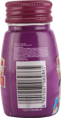 View product image 4