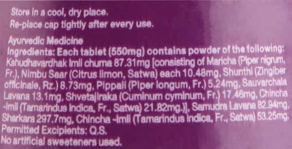 Dabur Hajmola Tablets Imli 120 Tablets