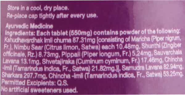 Dabur Hajmola Tablets Imli 120 Tablets