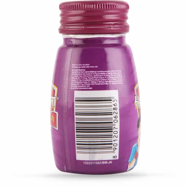 Dabur Hajmola Tablets Imli 120 Tablets
