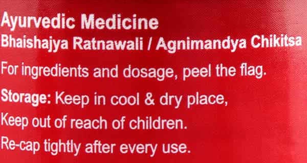 Dabur Hingwashtak Powder 60Gm