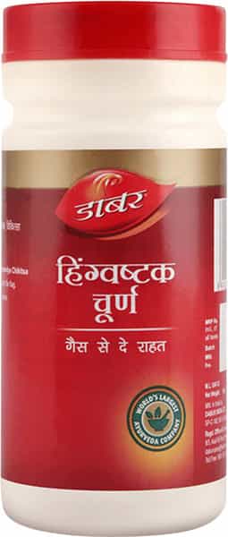 Dabur Hingwashtak Powder 60Gm