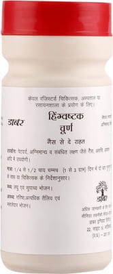 View product image 6