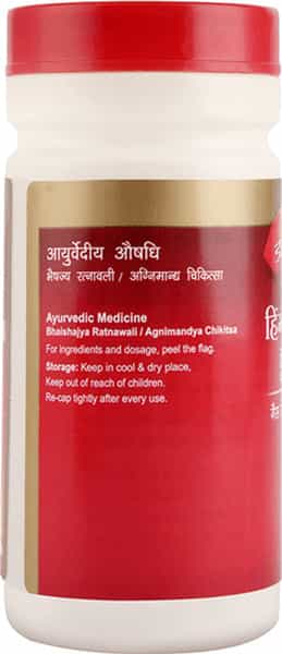 Dabur Hingwashtak Powder 60Gm