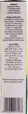 View product image 3