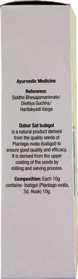 View product image 4