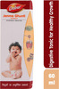 Dabur Janma Ghunti Honey 60Ml