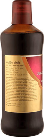 Dabur Maha Rasandi Kwatha 450ml