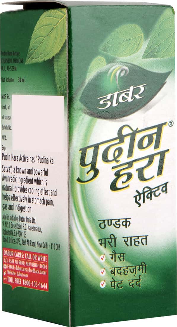Dabur Pudin Hara Active Antacid Bottle Of 30 Ml