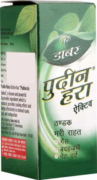 Dabur Pudin Hara Active | Antacid Syrup | Bottle 30 Ml