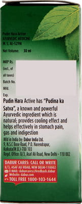View product image 3