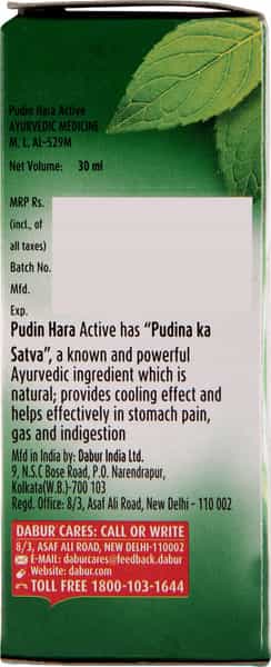 Dabur Pudin Hara Active | Antacid Syrup | Bottle 30 Ml