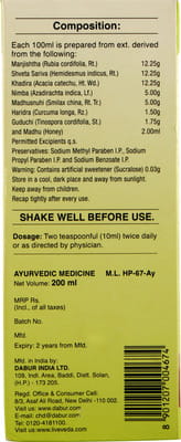 View product image 2