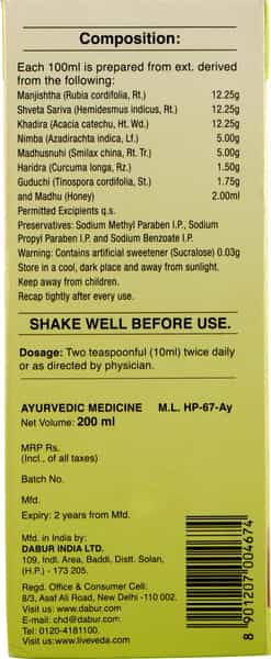 Dabur Blood Purifier 200Ml