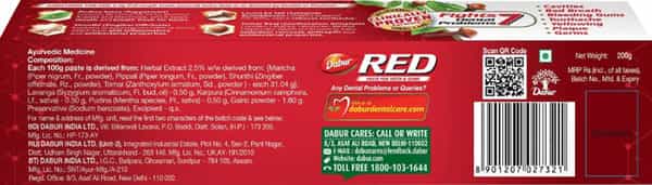 Dabur Red Paste 200Gm