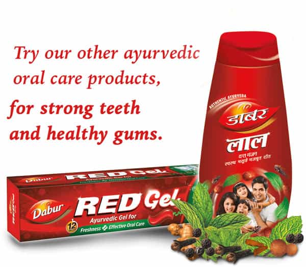 Dabur Red Paste 200Gm