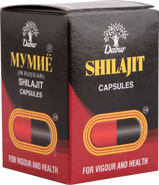 Dabur Shilajit Vitality Capsules Of 30