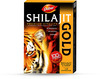 Dabur Shilajit Gold Vitality Capsules Strip Of 10