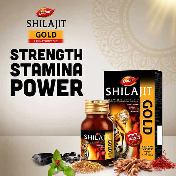 Dabur Shilajit Gold Vitality Capsules Strip Of 10