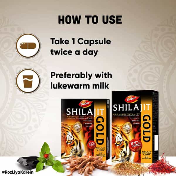 Dabur Shilajit Gold Vitality Capsules Strip Of 10