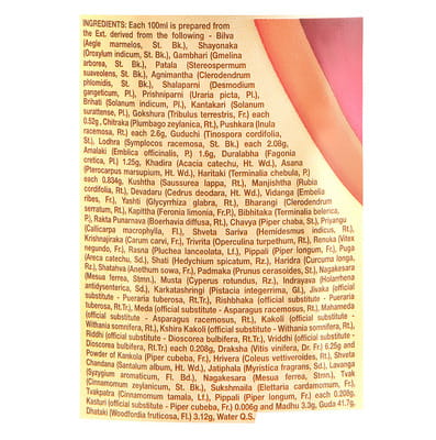 View product image 4
