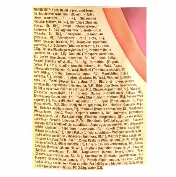 Dabur Dashmularishta 450Ml
